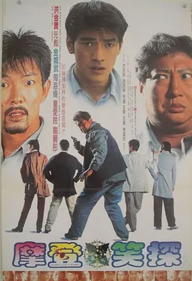 色月丁香
