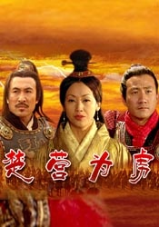 美女精品毛片